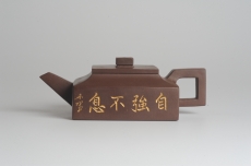 紫砂壶图片:全手工精品方山逸士 线条流畅 - 全手工紫砂壶网