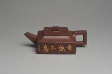 紫砂壶图片:全手工精品方山逸士 线条流畅 - 全手工紫砂壶网
