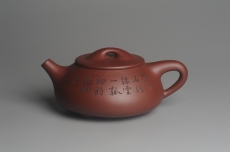 紫砂壶图片:油润紫泥 全手工大满瓢 石瓢 文气装饰双贵图 游鱼之乐 煮白石泛绿云 一瓢细酌邀桐君 - 全手工紫砂壶网
