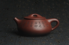 紫砂壶图片:油润紫泥 全手工大满瓢 石瓢 文气装饰小息图 紫瓯蕴玉烹雀舌 砂罂含露泛春华 - 全手工紫砂壶网