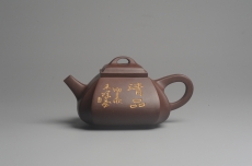 紫砂壶图片:美壶年底特惠 大气端庄 线条流畅 精致全手工抽角石瓢 - 全手工紫砂壶网