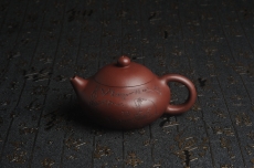 紫砂壶图片:油润底曹青 全手工矮文旦 装饰人物 特文气 - 全手工紫砂壶网