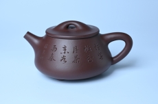 紫砂壶图片:实力派工艺师周斌 优质底槽青全手工精工满瓢壶 陶兴双刀装饰 诗写梅花月,茶烹谷雨春 - 全手工紫砂壶网