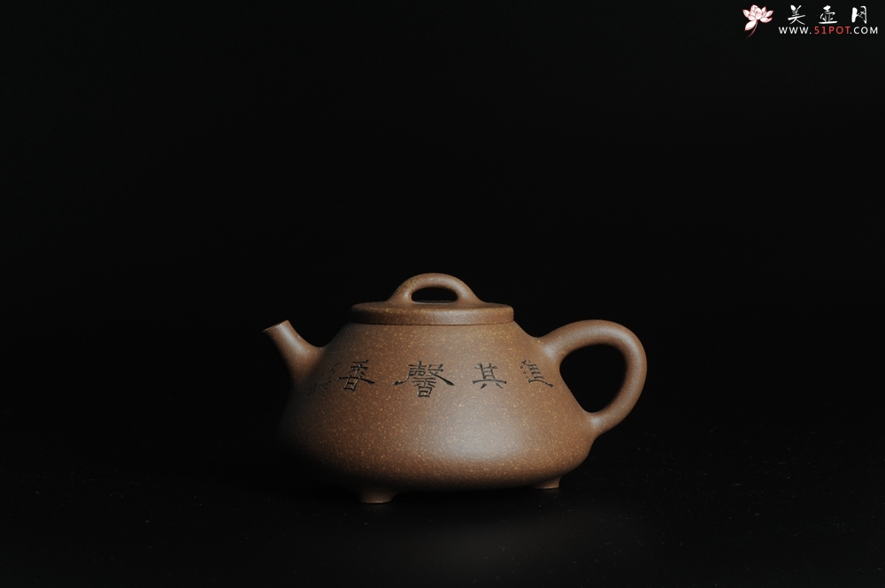 紫砂壶图片：全手工心舟石瓢 毛国强徒弟陆轶舟文气装饰 - 全手工紫砂壶网
