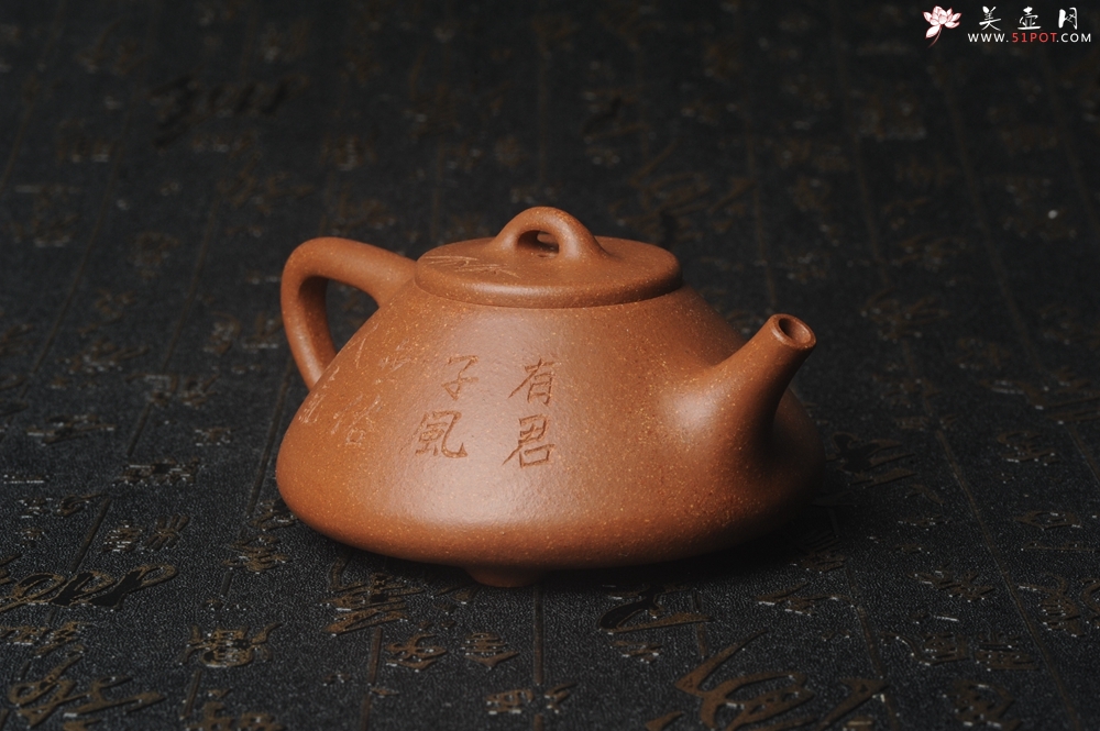 紫砂壶图片：润五彩段泥 全手工薄胎子冶石瓢 有君子风无俗人气 助工俞霞精心摹古刻绘雅竹 - 全手工紫砂壶网