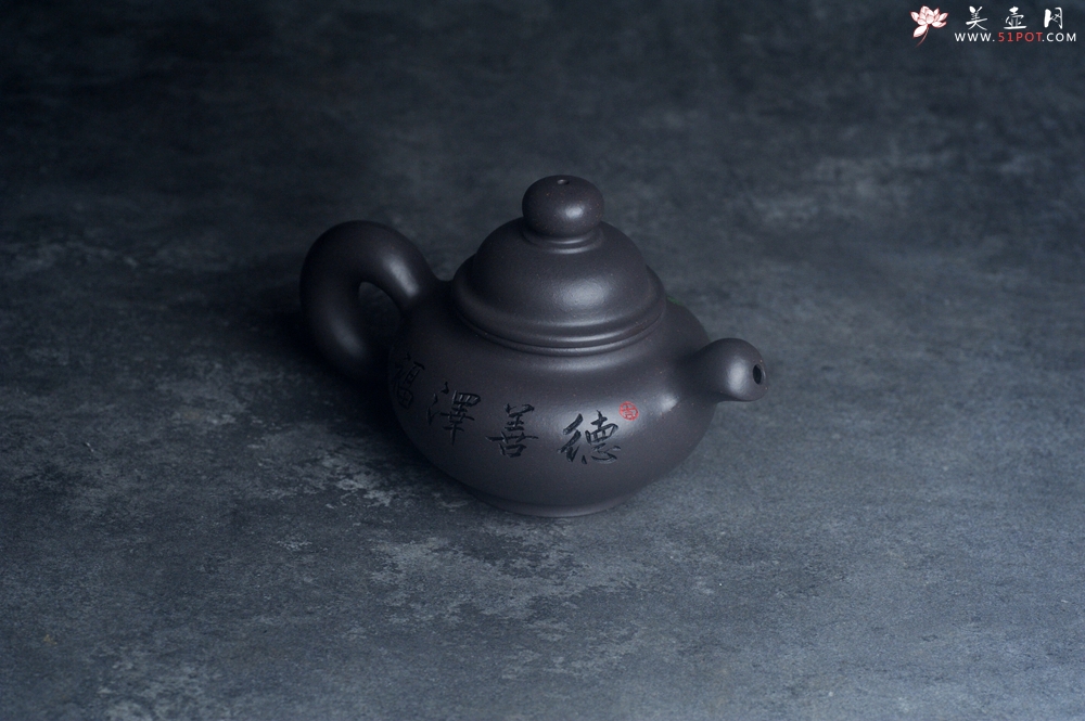 紫砂壶图片：美壶特惠 手工手制紫砂壶特好青灰泥松鼠壶 茶壶 茶具 单壶 - 全手工紫砂壶网