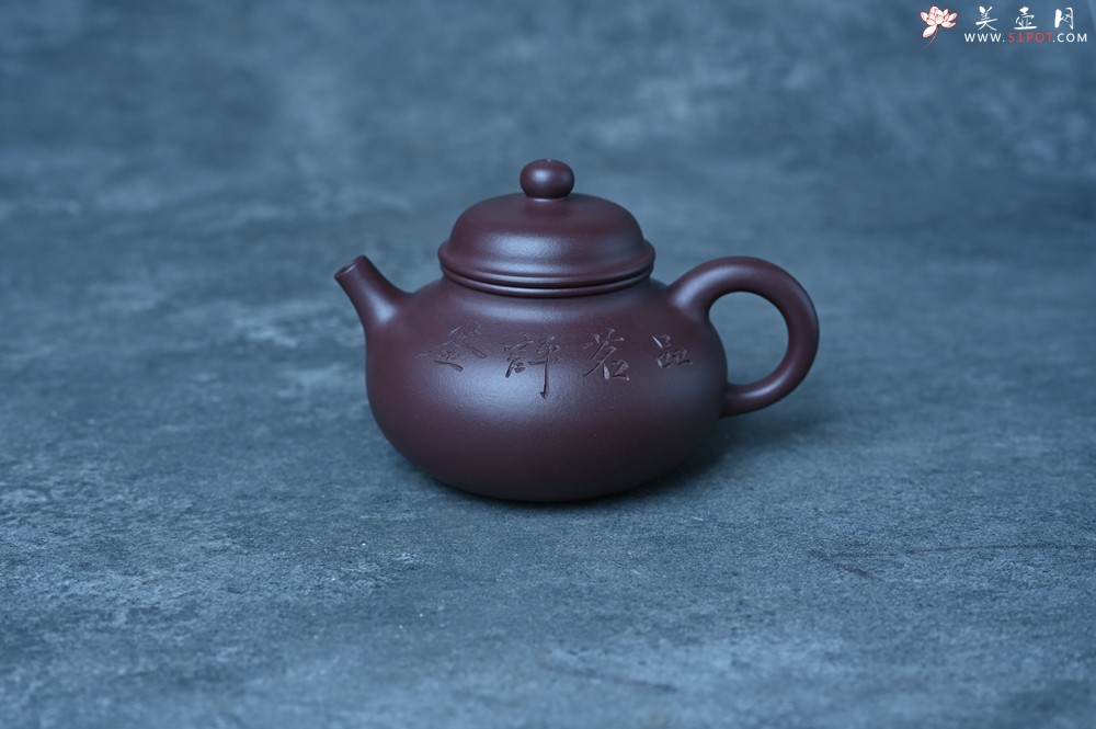 紫砂壶图片：美壶特惠 手工手制紫砂壶特好老紫泥容天壶 茶壶 茶具 单壶 - 全手工紫砂壶网