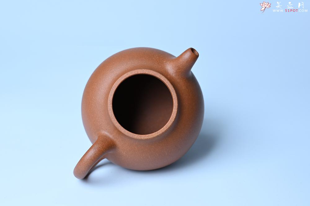 紫砂壶图片：美壶特惠 优质红降坡泥乳鼎壶 茶人醉爱 - 全手工紫砂壶网