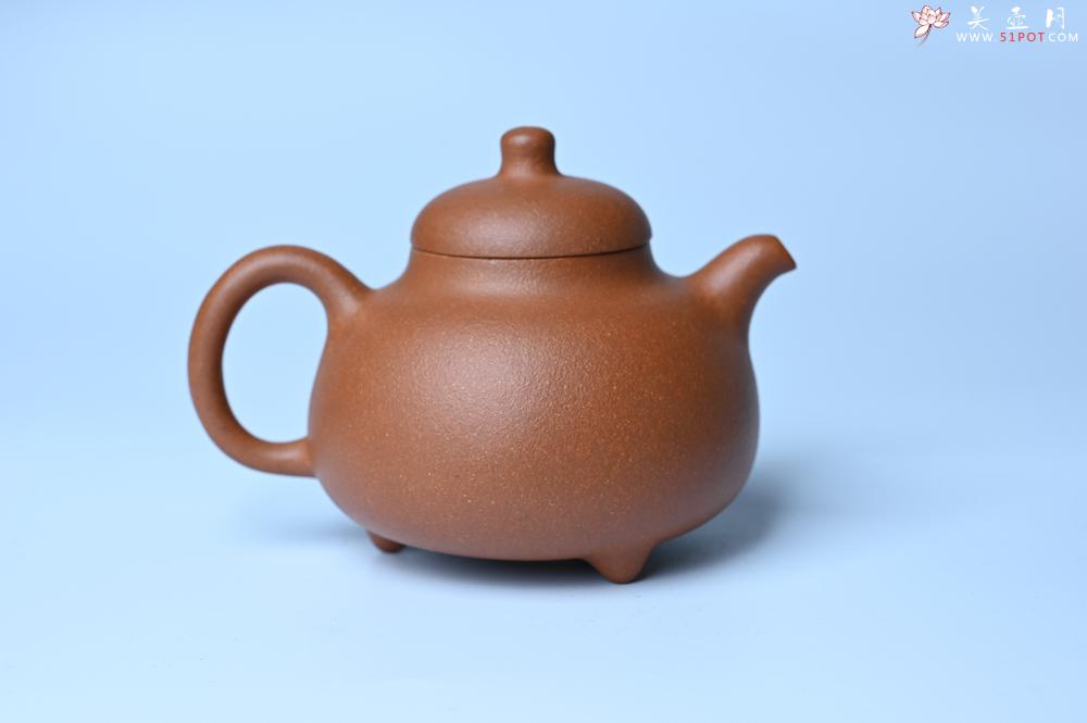 紫砂壶图片：美壶特惠 优质红降坡泥乳鼎壶 茶人醉爱 - 全手工紫砂壶网