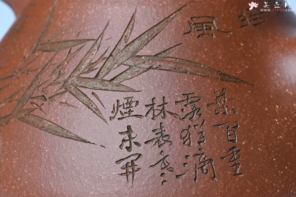 紫砂壶图片：潜力股周小培全手工降坡泥子冶石瓢 范小君徒杨志超装饰竹 特文气 - 全手工紫砂壶网