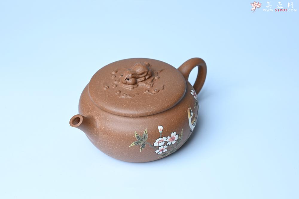 紫砂壶图片：美壶特惠 优质降坡泥花鸟听兔壶 茶人醉爱 - 全手工紫砂壶网