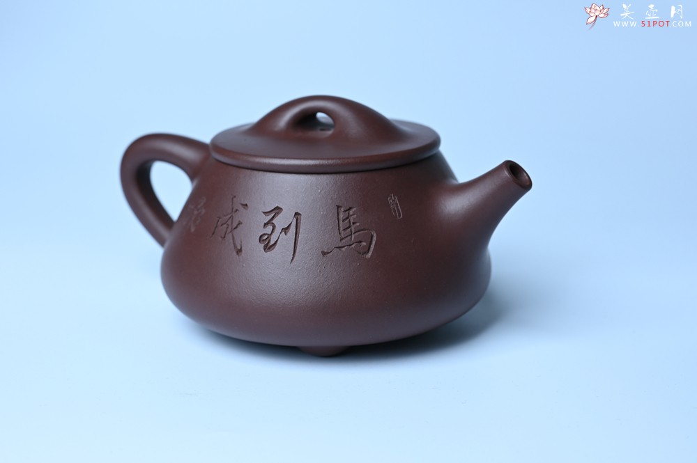紫砂壶图片：实力派周斌 优质底槽青全手工精工满瓢壶  范小君徒杨志超装饰七骏图 - 全手工紫砂壶网