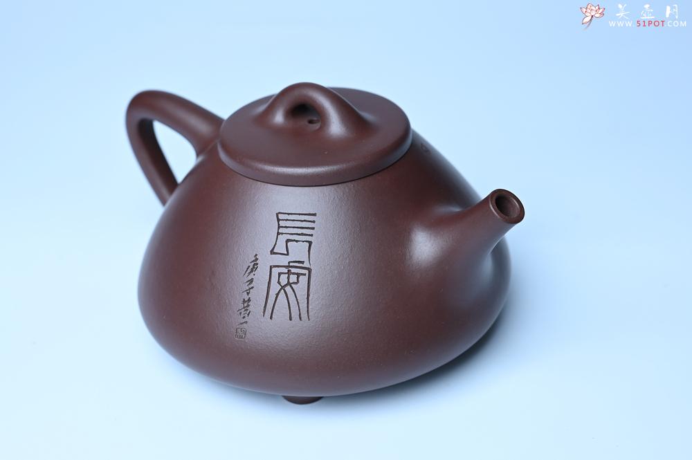 紫砂壶图片：特油润底曹青 全手工子冶石瓢 助工装饰菩萨坐骑瑞兽 - 全手工紫砂壶网
