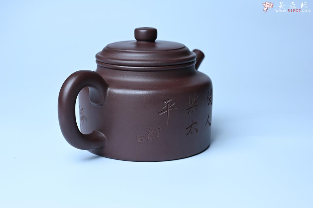 紫砂壶图片：油润底曹青 全手工德中茶壶 装饰人物特文气 - 全手工紫砂壶网