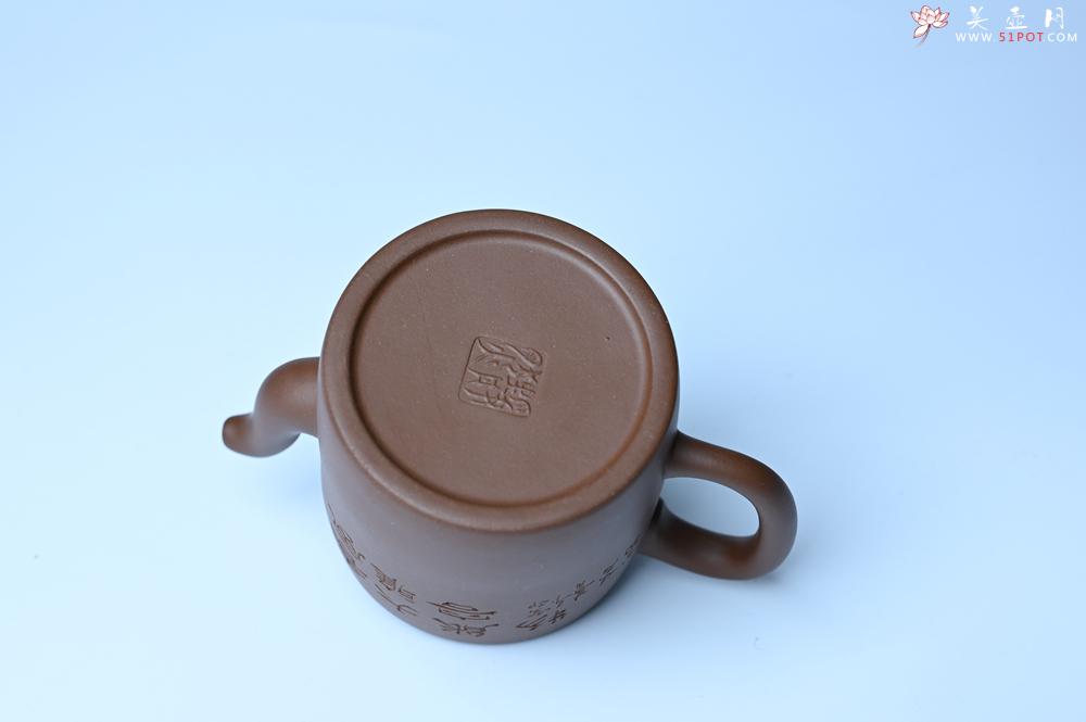 紫砂壶图片：美壶特惠 潜力股王静然 优质紫泥双圈壶 春风大雅能容物 装饰文雅 - 全手工紫砂壶网