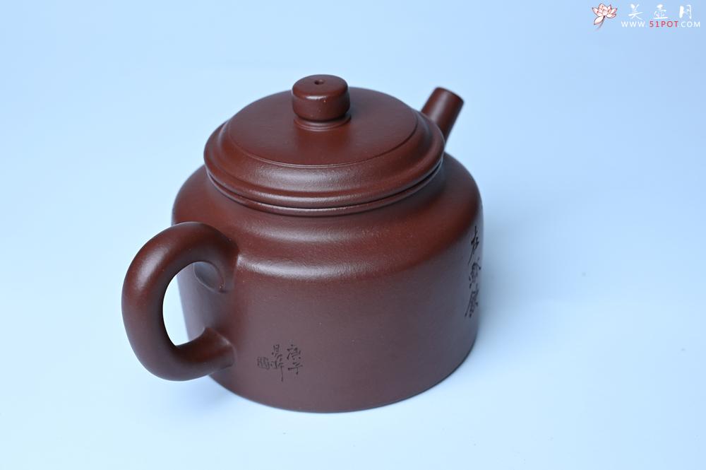 紫砂壶图片：油润黄龙山4号深井红皮龙 全手工德中壶 做工特好 装饰清供图 特文气 - 全手工紫砂壶网