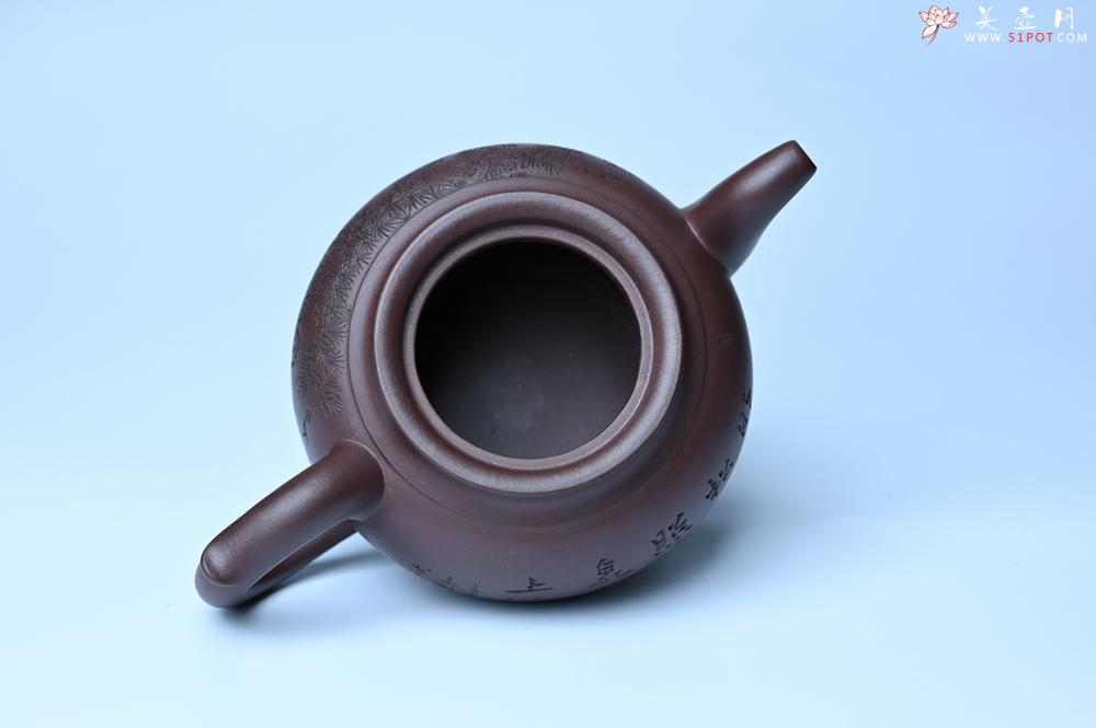 紫砂壶图片：特油润底曹青 全手工大蕴存心壶 卡盖难度相当大 明月松间照 清泉石上流 期待与亲结缘 - 全手工紫砂壶网
