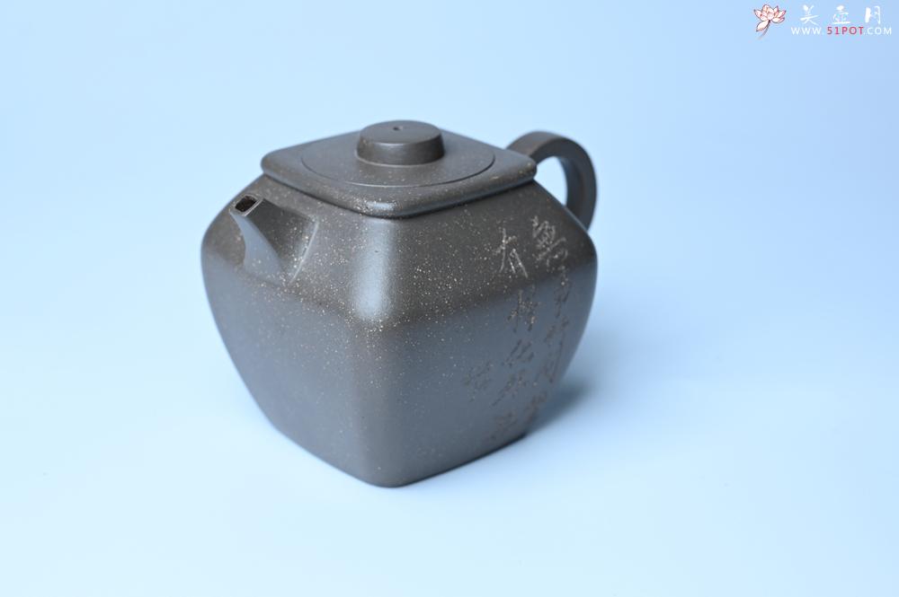 紫砂壶图片：美壶特惠 精致青灰段泥混方巨轮壶 茶壶 无事竹间坐 有情化外游 - 全手工紫砂壶网