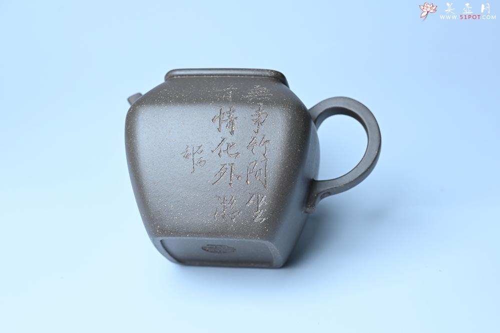紫砂壶图片：美壶特惠 精致青灰段泥混方巨轮壶 茶壶 无事竹间坐 有情化外游 - 全手工紫砂壶网
