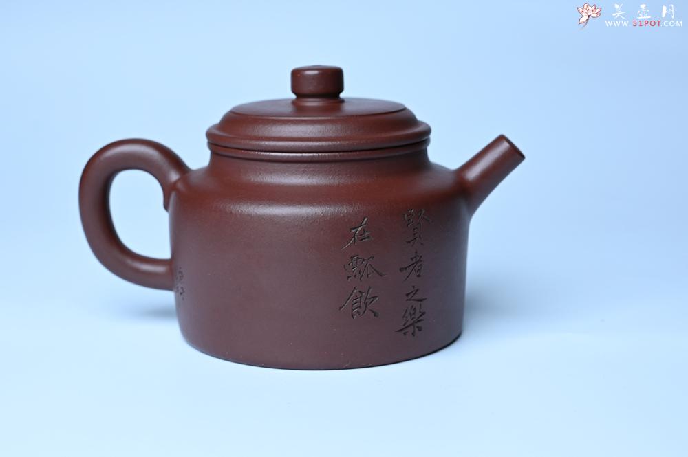 紫砂壶图片：油润黄龙山4号深井红皮龙 全手工德中壶 做工特好 装饰清供图 特文气 - 全手工紫砂壶网