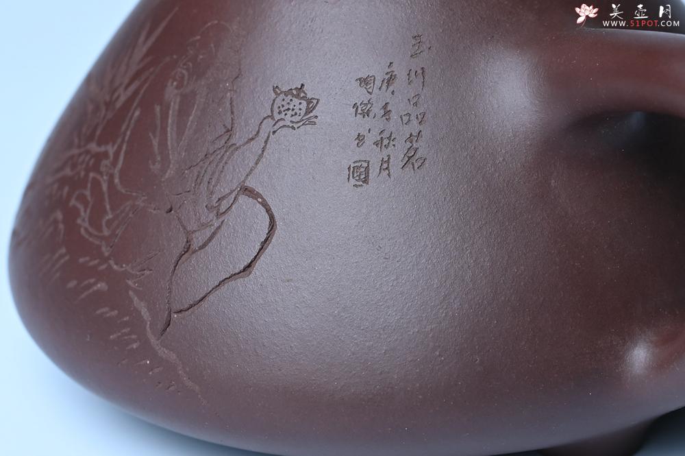 紫砂壶图片：潜力股周小培 特好全手工底槽清子冶石瓢 助工装饰品茶玩壶图 特文气 - 全手工紫砂壶网
