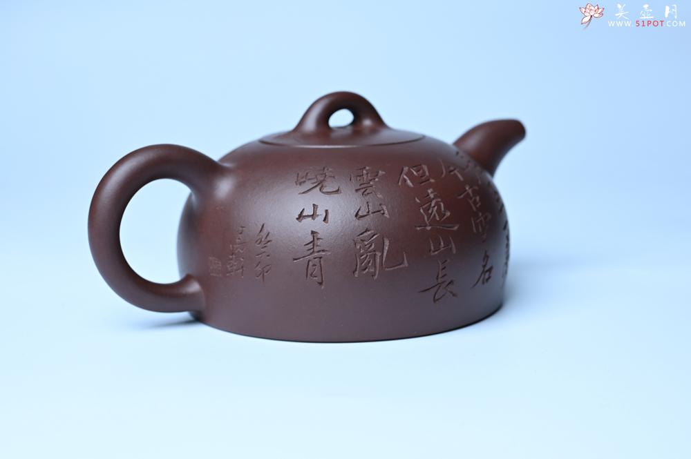 紫砂壶图片：油润底槽清 卡盖难度相当大 全手工半月紫砂壶  君臣一梦,今古空名 但远山长,云山乱,晓山青 - 全手工紫砂壶网