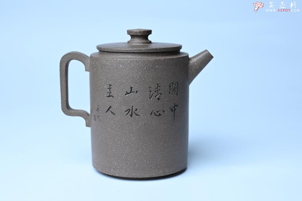 紫砂壶图片：美壶特惠 蠡墅大水潭深井老天青泥 精致圆础壶 装饰山水 茶人醉爱 - 全手工紫砂壶网