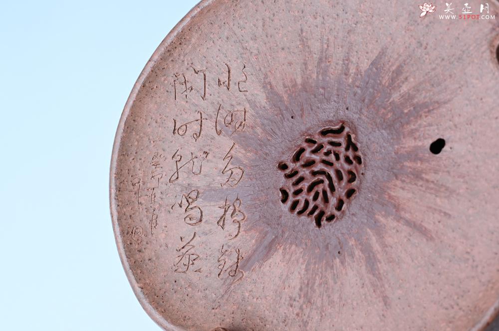 紫砂壶图片：美器特惠 朱自立工作室精品寿桃干泡台 直径大约15cm - 全手工紫砂壶网