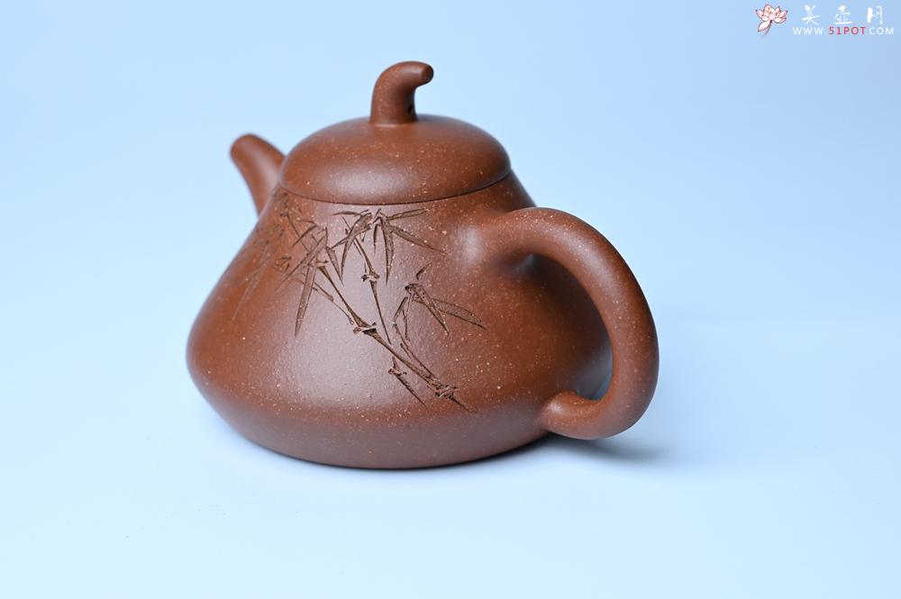 紫砂壶图片：美壶特惠 潜力股王老师 全手工拍打成型茄瓢壶 装饰居不可无竹 特文气 - 全手工紫砂壶网
