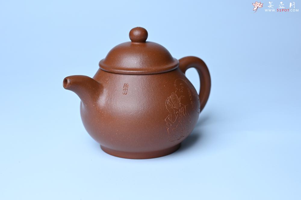 紫砂壶图片：美壶特惠 王老师 全手工红降坡泥潘壶 国助工 易轩 范小君徒杨志超老师刻绘 装饰小富贵特文气 - 全手工紫砂壶网