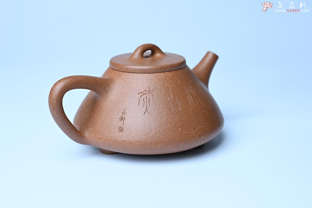 紫砂壶图片：油润五彩段泥 全手工薄胎子冶石瓢 难度大 骨肉匀挺 文气装饰罗汉图 - 全手工紫砂壶网