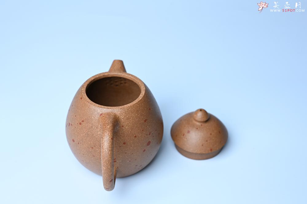 紫砂壶图片：美壶特惠 特好桃花段泥龙蛋紫砂壶 茶人醉爱 - 全手工紫砂壶网