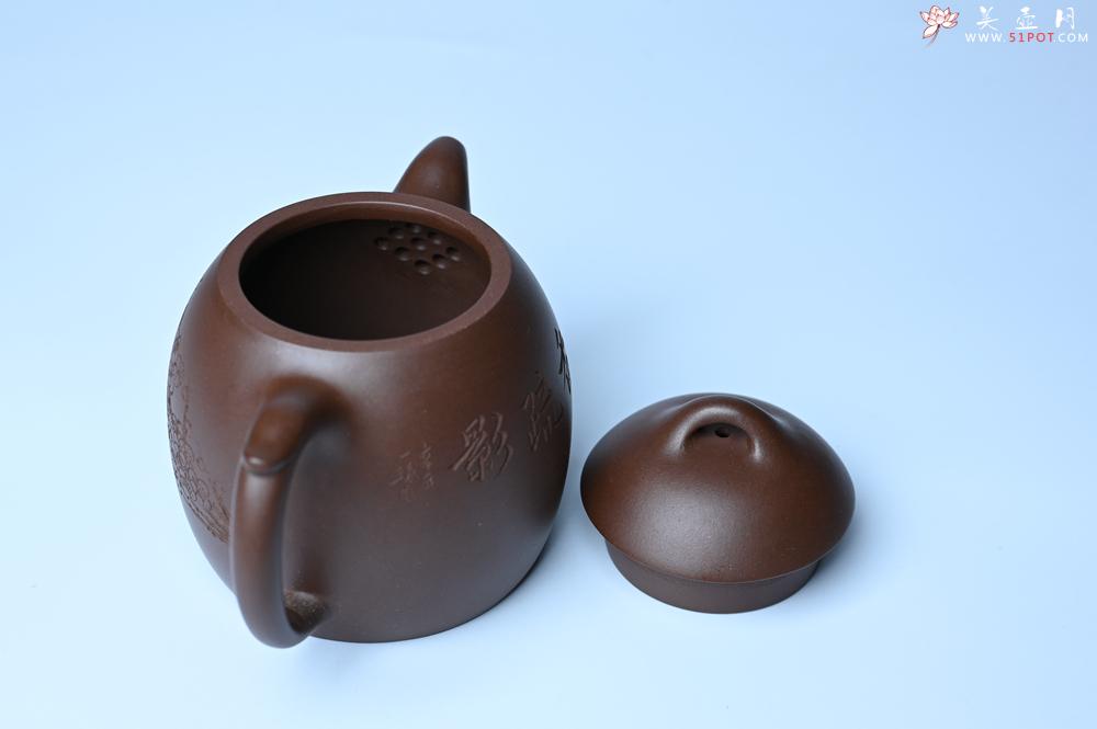 紫砂壶图片：美壶福利特惠 精致特好老紫泥秦权壶 刻梅花 特文气 - 全手工紫砂壶网
